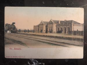 Mint Manchuria China RUSSIA Picture  Postcard Train Station