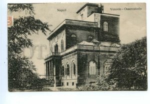 499166 Italy Napoli Naples Vesuvius Observatory real posted to Russia Lisovskaya