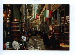 192970 IRAN TEHRAN Masgarha market old photo postcard