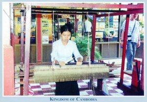 TRADITIONAL SILK WEAVING, CAMBODIA