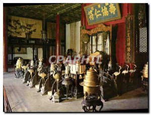 Postcard Modern Inside view of the Hall of Benevolenee and Longevity China
