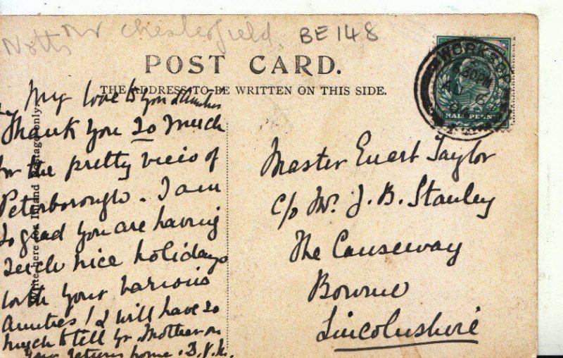 Nottinghamshire Postcard - The Gate House - Worksop - Ref 7559A