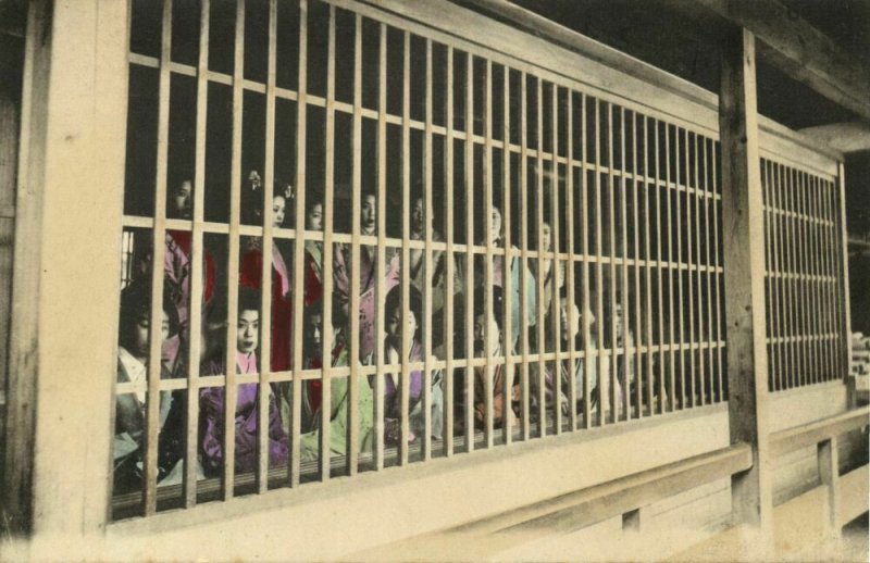 japan, TOKYO, Yoshiwara, Red-Light District, Prostitutes on Display (1910s) (1)