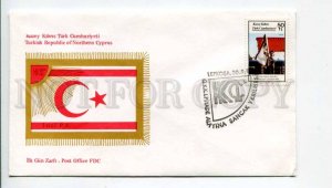 293250 Turkish Northern Cyprus 1987 year First Day COVER FLAG