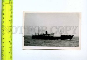 194388 USSR Russia ship ART-226 old photo