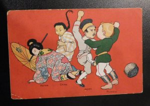 Mint USA Advertising Postcard Fleischmann Co Compressed Yeast Asia Russia Fight