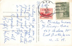 U. S. S. Ruchamkin 1955 Ship Cancel Portugal Postcard