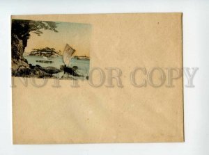 491215 JAPAN Fishing Boat Vintage tinted COVER