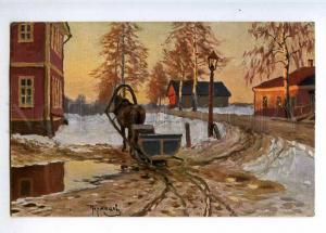 224002 RUSSIA Germashev Evening Sun Lenz #282 horse carriage