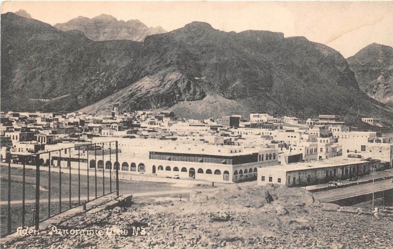 Lot 52 aden yemen benghait son hotel advertising panoramic view