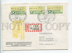 446211 GERMANY 1982 Ransbach-Baumnach Automatenmarken Variable value stamp