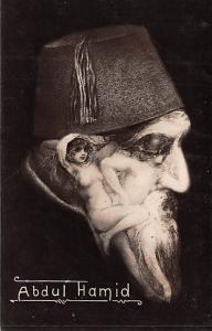 Abdul Hamid Metamorphic Unused 