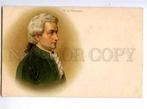 234419 MOZART Austrian COMPOSER House Vintage LITHO Russian PC