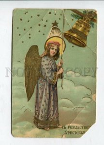 427024 RUSSIA X-mas CHRISTMAS Golden ANGEL Vintage postcard