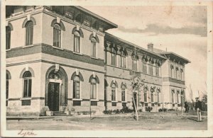 Romania Galati Liceul V Alecsandri Galaţi Vintage Postcard C104