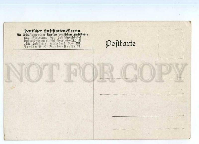 247543 WWI GERMANY PROPAGANDA Zeppelin Gondel airship Vintage