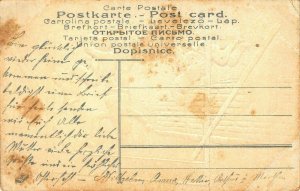 SWITZERLANDEASTER GREETINGSGNOMES PLAYING-SOMERSAULTING-EMBOSSED GILT POSTCARD