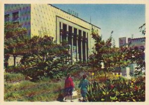 Russia Uzbek Tashkent Rodina Cinema