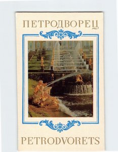 Postcard - Petrodvorets - St. Petersburg, Russia