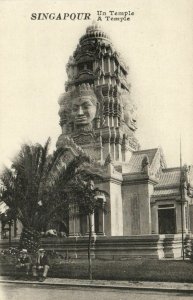 PC CPA SINGAPORE, UN TEMPLE - A TEMPLE, Vintage Postcard (b19599)