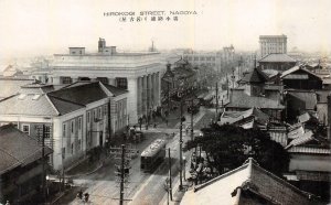 RPPC HIROKOGI STREET NAGOYA JAPAN TROLLEY REAL PHOTO POSTCARD (c. 1920s)