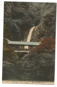 Postcard Nunobiki Fall Kobe Japan