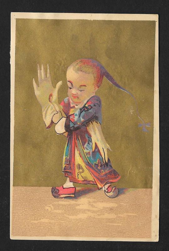 VICTORIAN TRADE CARD Wayne's Bookstore Asian Boy