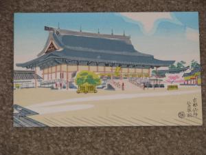 Vintage Japanese Postcard by Wood-Block Printer T. Tokuriki