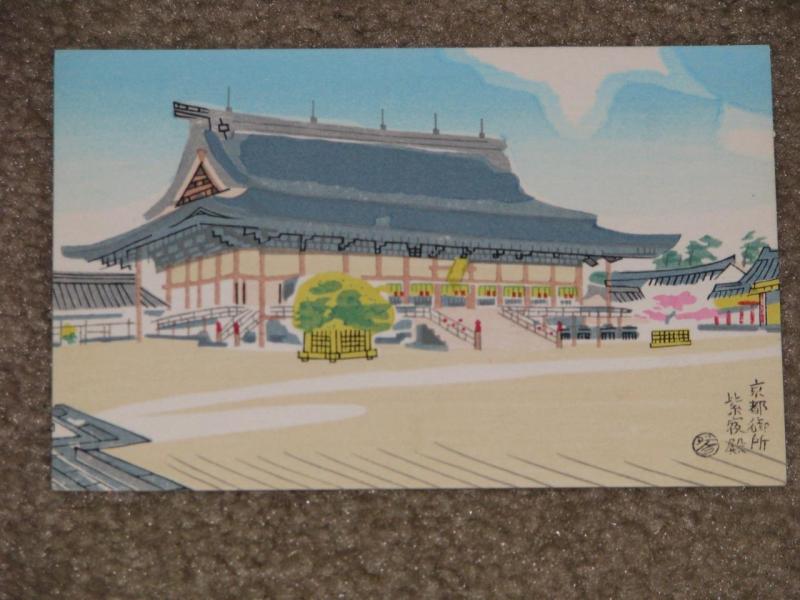 Vintage Japanese Postcard by Wood-Block Printer T. Tokuriki
