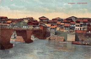B488 India Srinagar Kashmere Bridge Medol Advertising Dog Food vintage postcard
