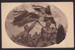 GERMANY, Postcard, Hamburger opfertag, WWI, Unused