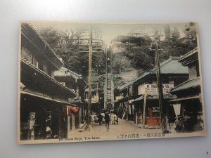 JA/5..JAPAN postcards 100 stone steps, Yokohama Asahi Hashi Tamaehama continued