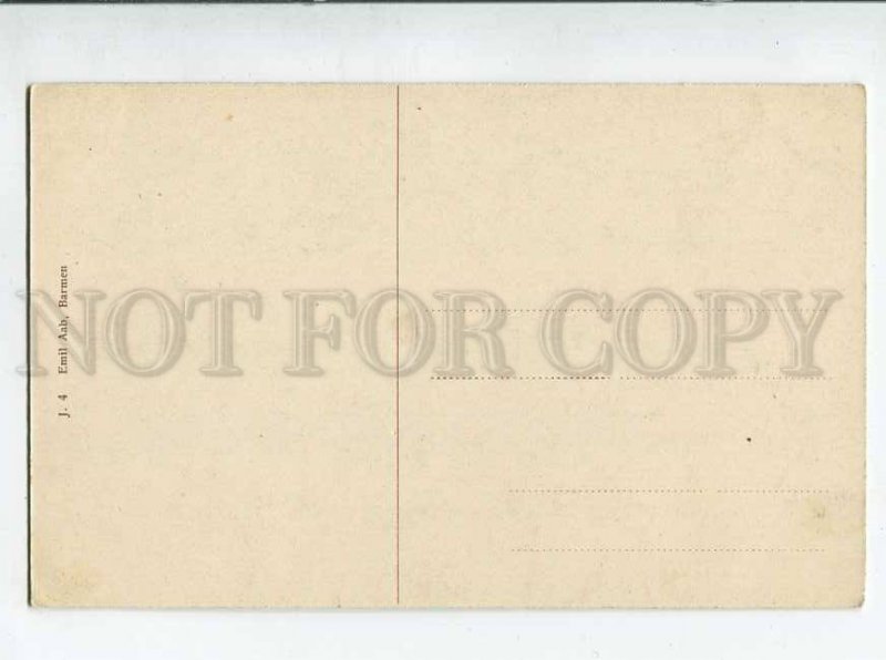 3061254 HOLLAND INDIA INDONESIA JAVA New hospital Vintage PC