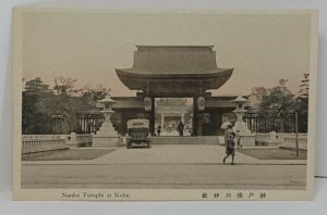 Nanko Temple Kobe Japan Vintage Postcard