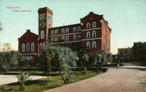 BEIRUT LEBANON COLLEGE AMERICAIN ANTIQUE POSTCARD