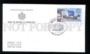 273602 MONACO 1982 year Virgile ship FDC