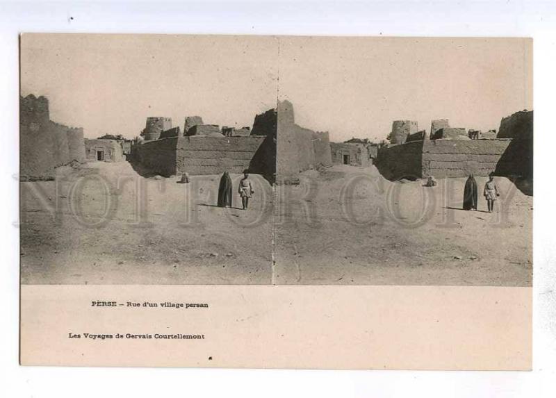 193167 IRAN Persia village Vintage stereo postcard