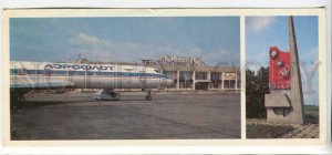 3169131 Russia Udmurtia IZHEVSK Airport Plane Old Card