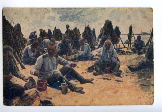 137544 RUSSIA WWI Lunch Hero Turkish land Skobelev Committee
