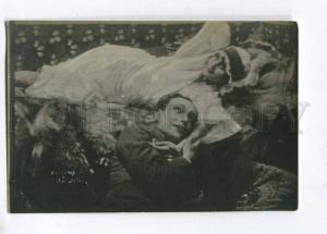 257888 KHOLODNAYA & MAKSIMOV Russia Silent FILM Star PHOTO Old