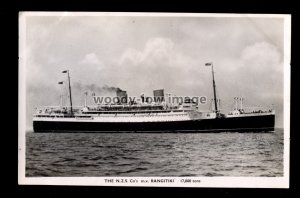 LS2417 - New Zealand Shipping Co Liner - Rangitiki - postcard