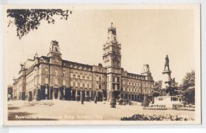 Provincial parliament Bldg. Quebec City