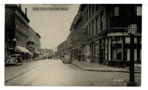 ME - Rockland. Main Street