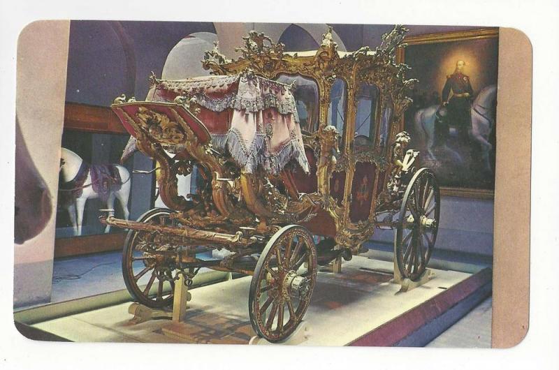 Mexico Maximilian's Carriage Chapultepec Castle Postcard