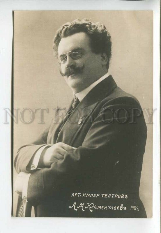 443711 KLEMENTYEV Russian OPERA Singer TENOR vintage PHOTO postcard