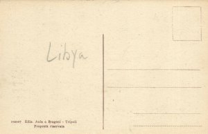 PC LIBYA, TRIPOLI, SCUOLA NICOLO TOMASSEO, Vintage Postcard (b40023)