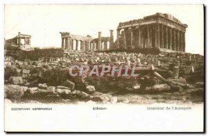 Old Postcard Greece Interior L & # 39Acropole