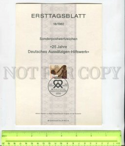 467805 Germany 1982 year first day sheet Leper Relief Organization