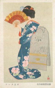 Postcard C-1910 Japan Ethnic dress woman Kimono fan artist 23-11238