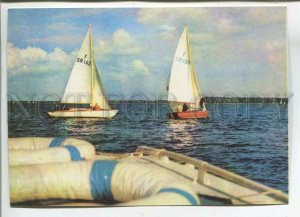 479255 1978 Estonia Olympic sailing yachts yachting edition 40000 Eesti Raamat